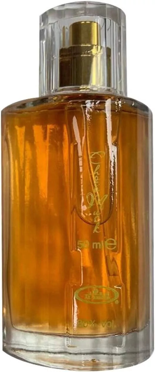 Chocolate Choco Musk 50ml EDP Al Rehab Crown Perfumes Attar Perfume