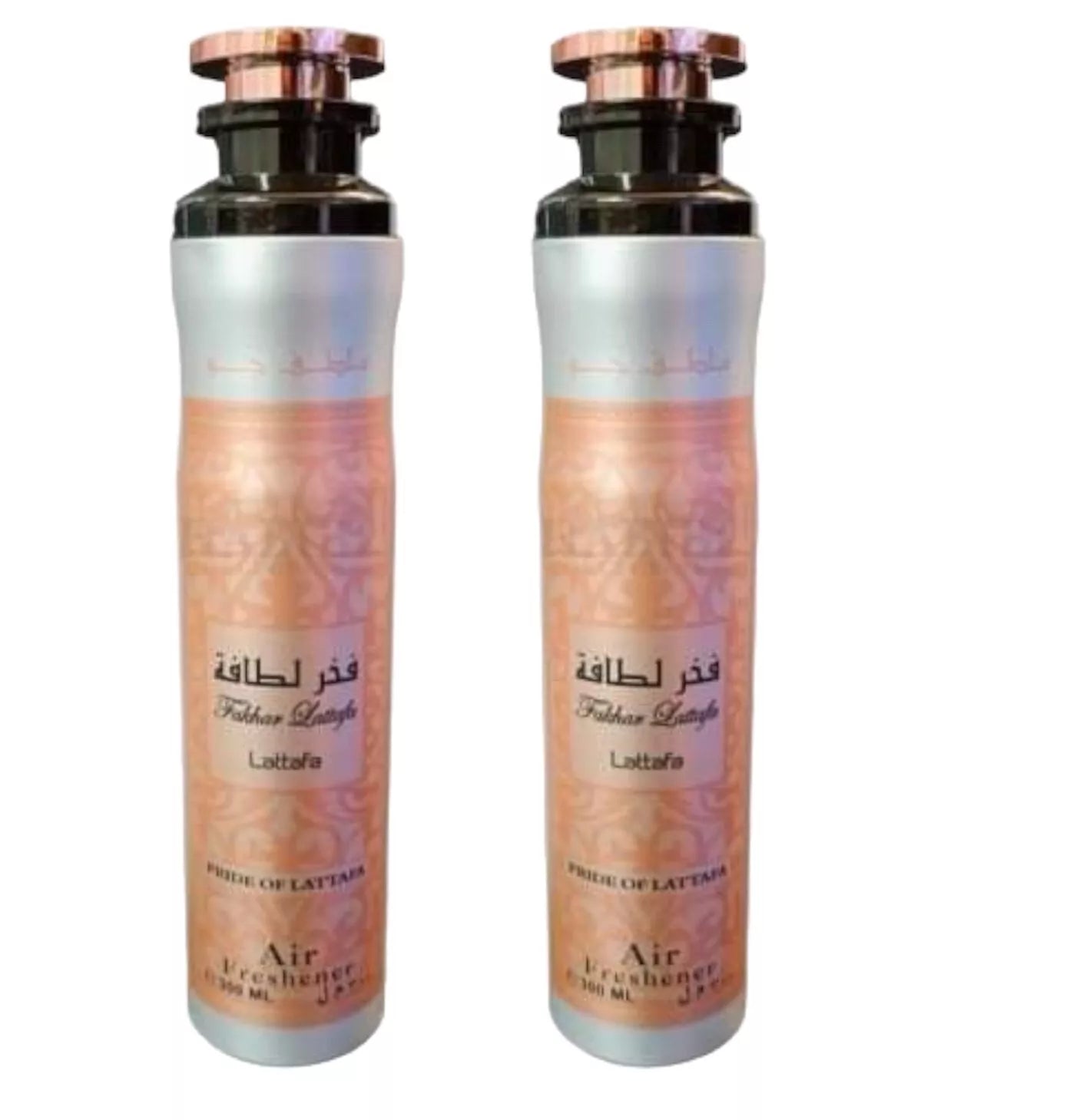 2 X Fakhar Lattaffa Air Freshener Spray 300ML by Lattafa