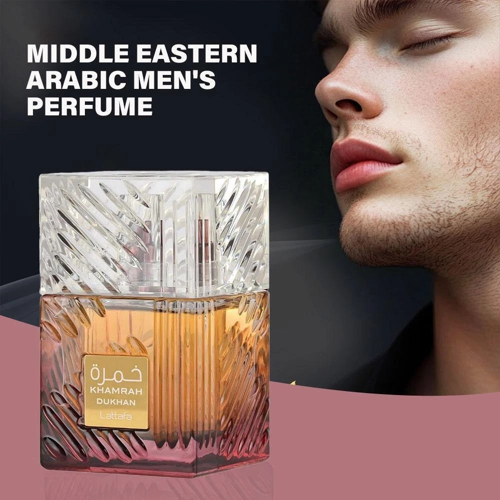 Khamrah Dukhan EDP Perfume By Lattafa 100 ML -NEW RELEASE Smoky Spicy Pimento