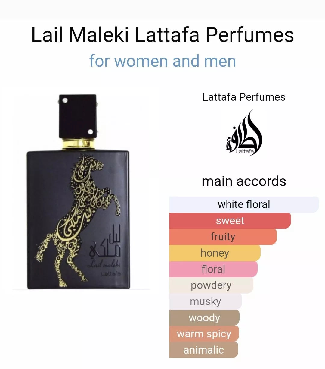 Lail Maleki by Lattafa Eau de Parfum Spray Arabian Perfum 100ml