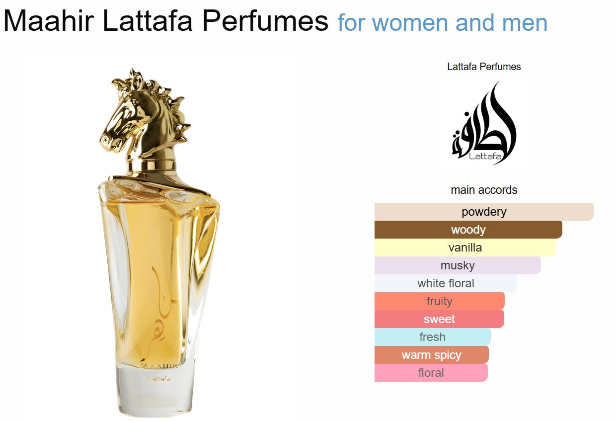 Maahir Gold by Lattafa 100ml Eau De Parfum