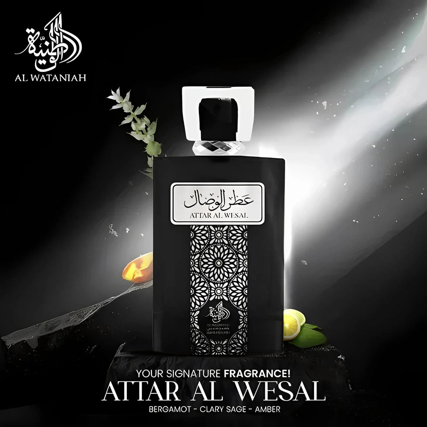 Attar Al Wesal BY Al Wataniah  Unisex Perfume 100 ml