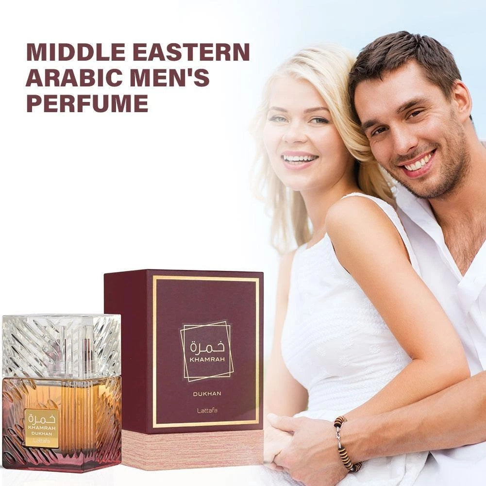 Khamrah Dukhan EDP Perfume By Lattafa 100 ML -NEW RELEASE Smoky Spicy Pimento