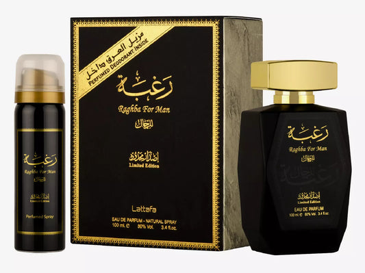 Raghba For Man Limited Edition By Lattafa Eau De Parfum 100 ml with Free Deo