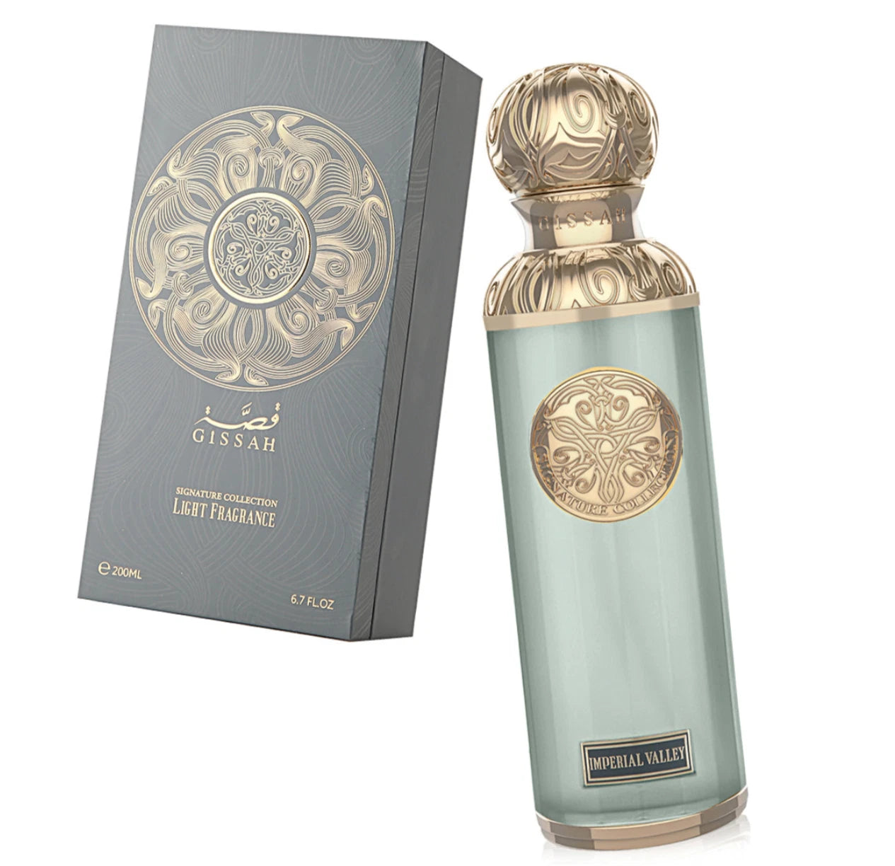 Imperial Valley Unisex Eau De Parfum 200ml Signature Collection By Gissah